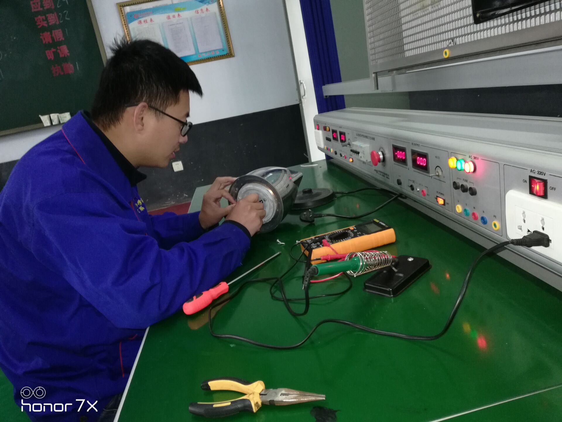 Chinas Plastic Machinery